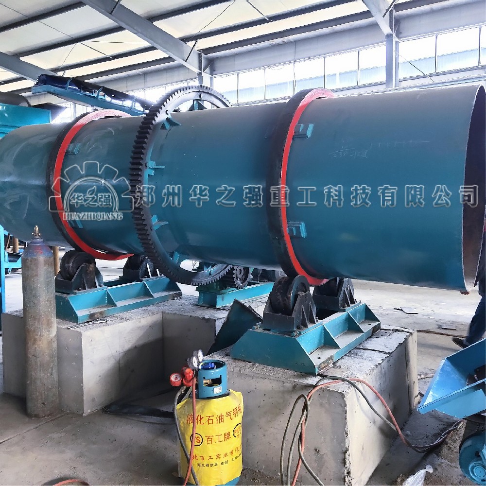 濟寧轉鼓造粒機生產線