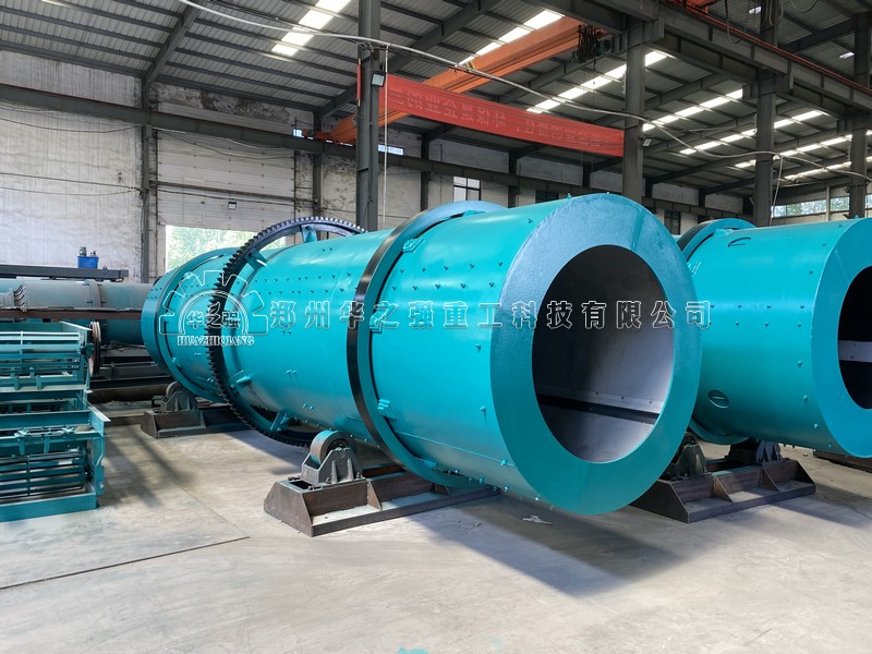 轉(zhuǎn)鼓造粒機(jī) .jpg