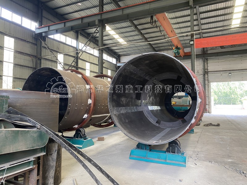 轉(zhuǎn)鼓造粒機(jī) .jpg