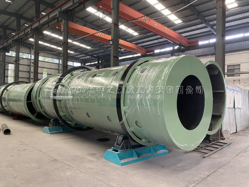 轉鼓造粒機 .jpg